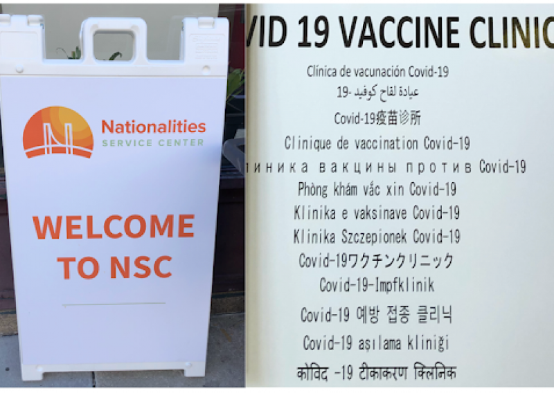 a sign that reads "welcome to nsc" next to a sign that says COVID 19 vaccine clinic in many different languages