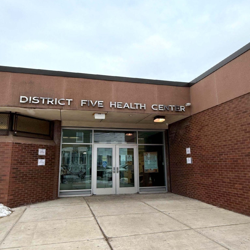 Main entrance of health center 5